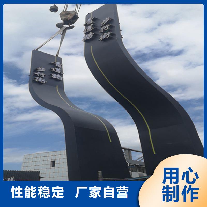精神堡垒雕塑品质保证