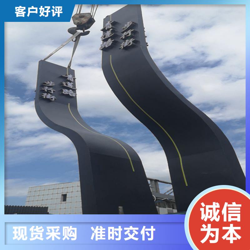 地产雕塑精神堡垒售后无忧