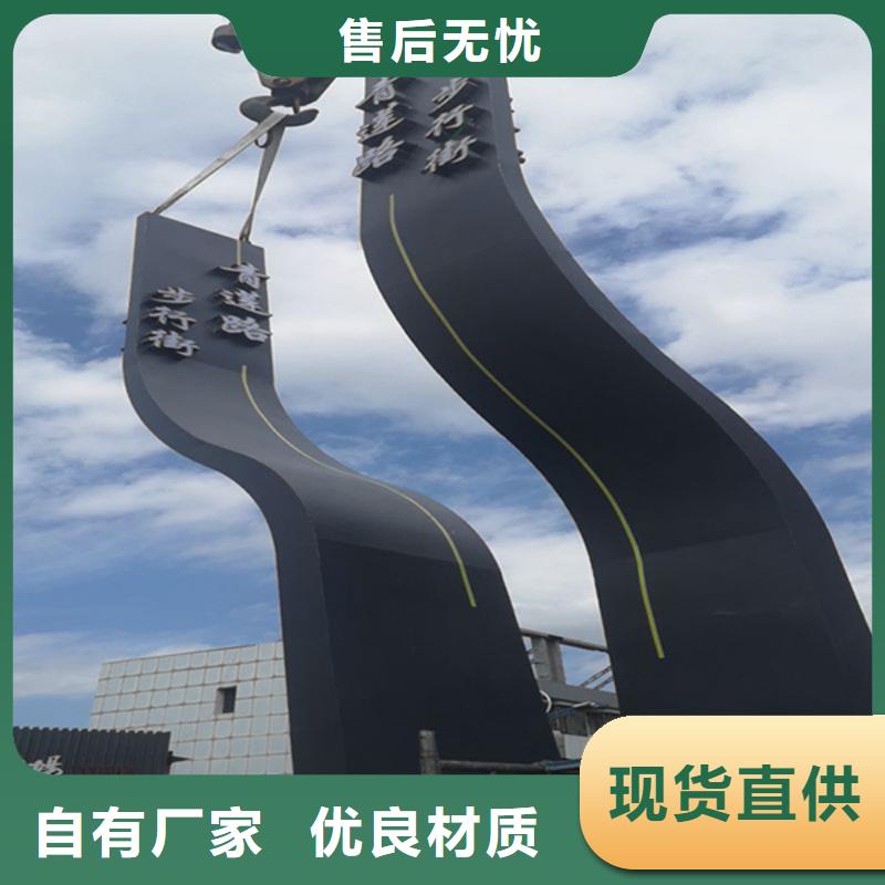 陵水县商场精神堡垒种类齐全