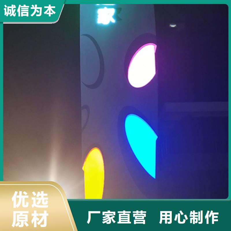 乡村雕塑精神堡垒售后无忧