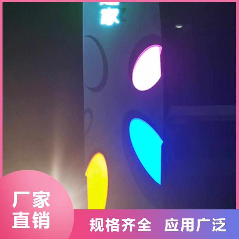 保亭县精神堡垒设计施工团队
