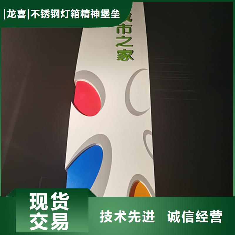 乡村候车亭视频-山东省乡村候车亭-同城可服务区域菏泽|东营|聊城|日照|滨州|潍坊