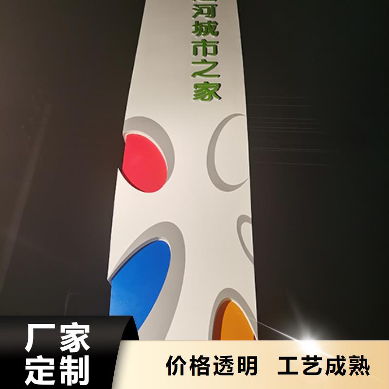 发光精神堡垒无中间商