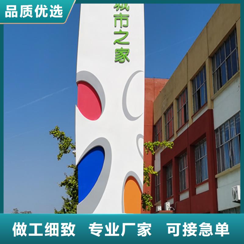 精神堡垒厂家发货快