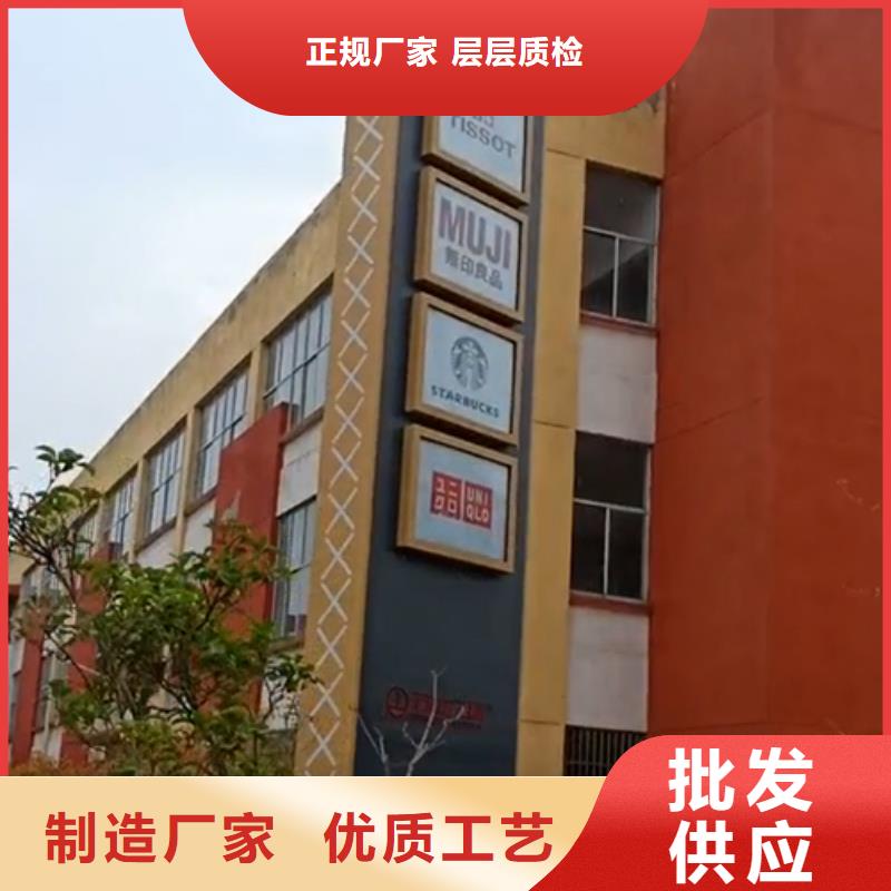 商场精神堡垒性价比高