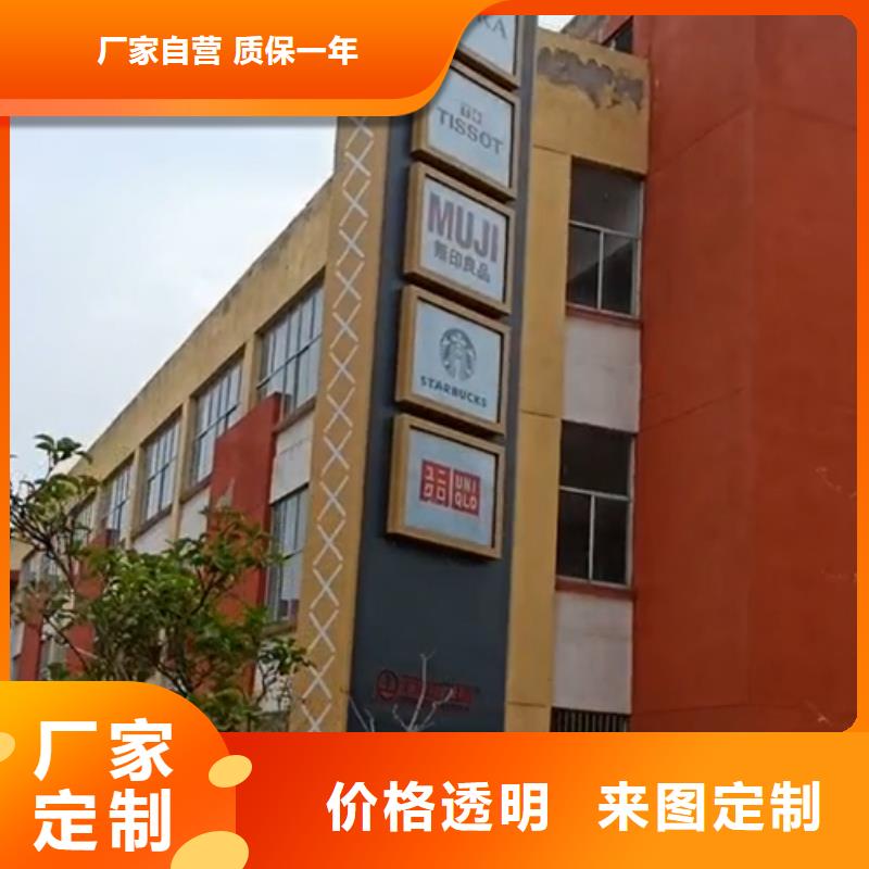 产业园精神堡垒畅销全国