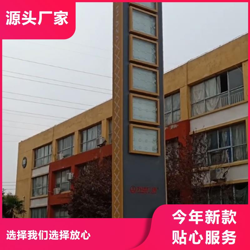 停车场精神堡垒全国发货