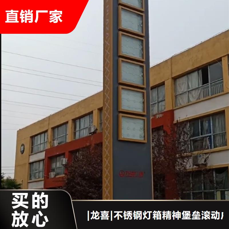 精神堡垒直销量大从优