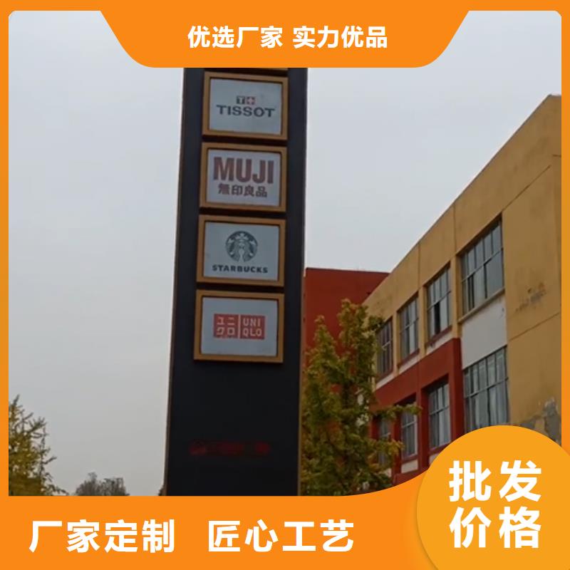 精神堡垒设计质量可靠