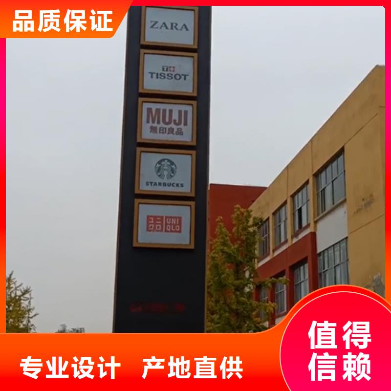 定安县精神堡垒定制来样定制