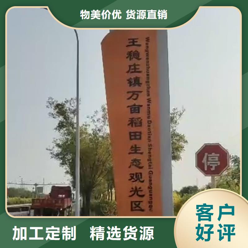 精神堡垒雕塑定制来图定制