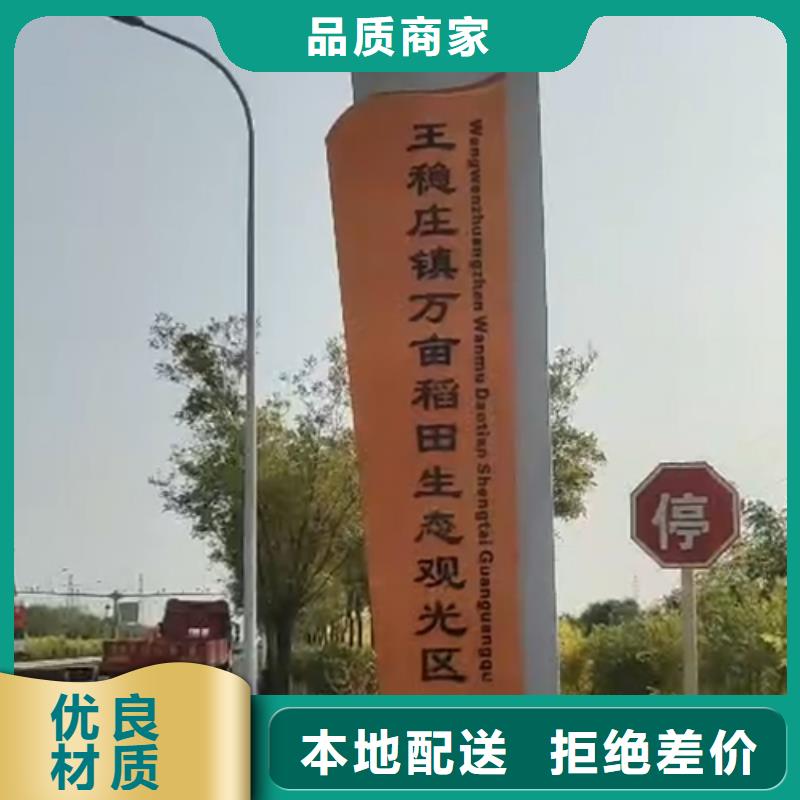 精神堡垒定制服务为先