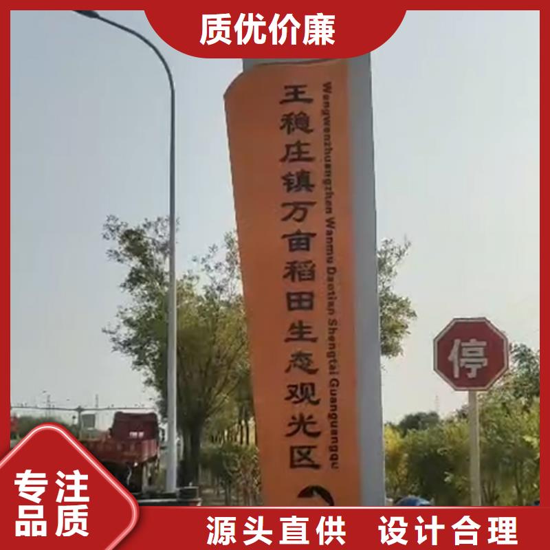 城市精神堡垒质量保证