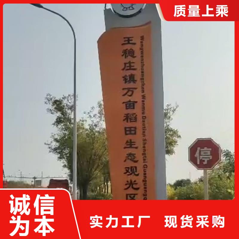 社区雕塑精神堡垒性价比高