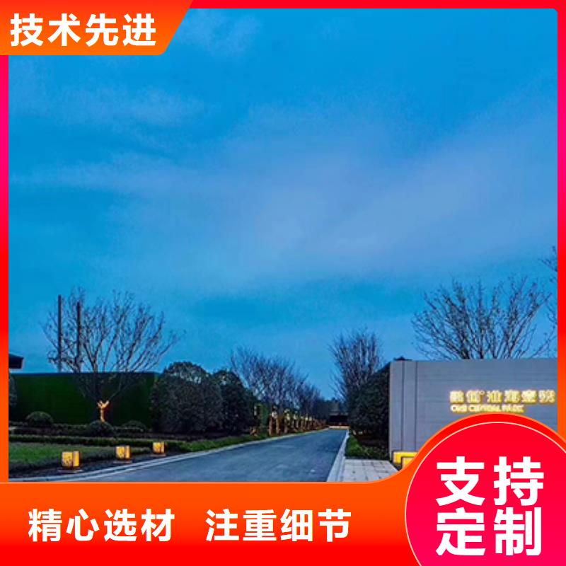 不锈钢精神堡垒厂家量大从优