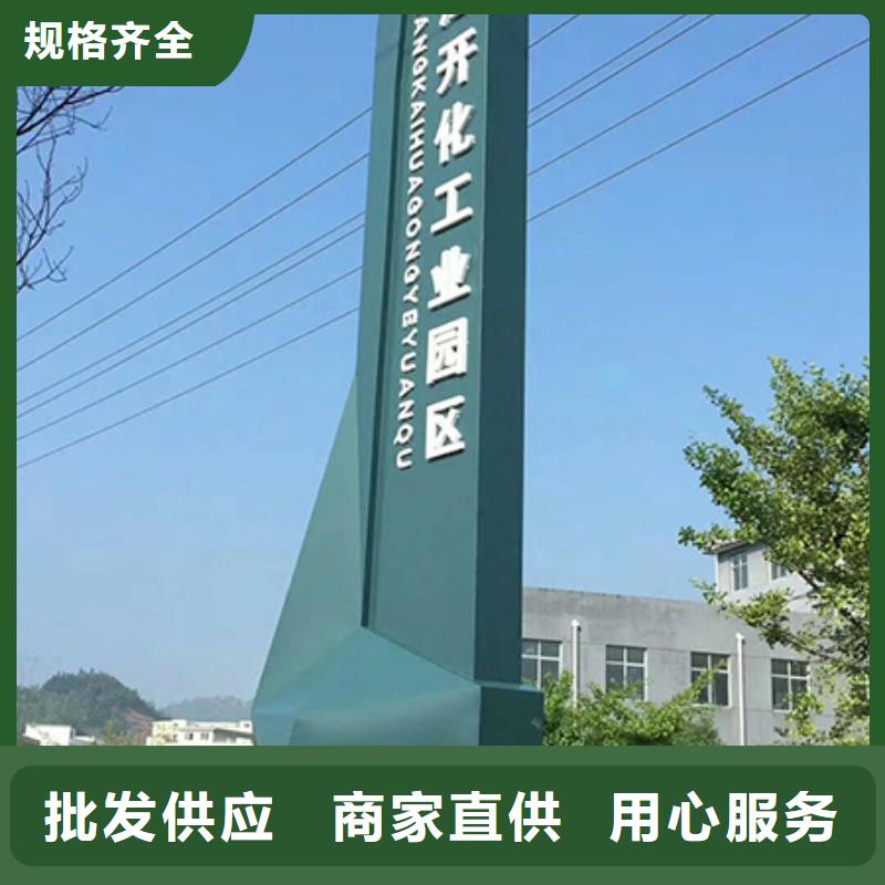 精神堡垒定制公司