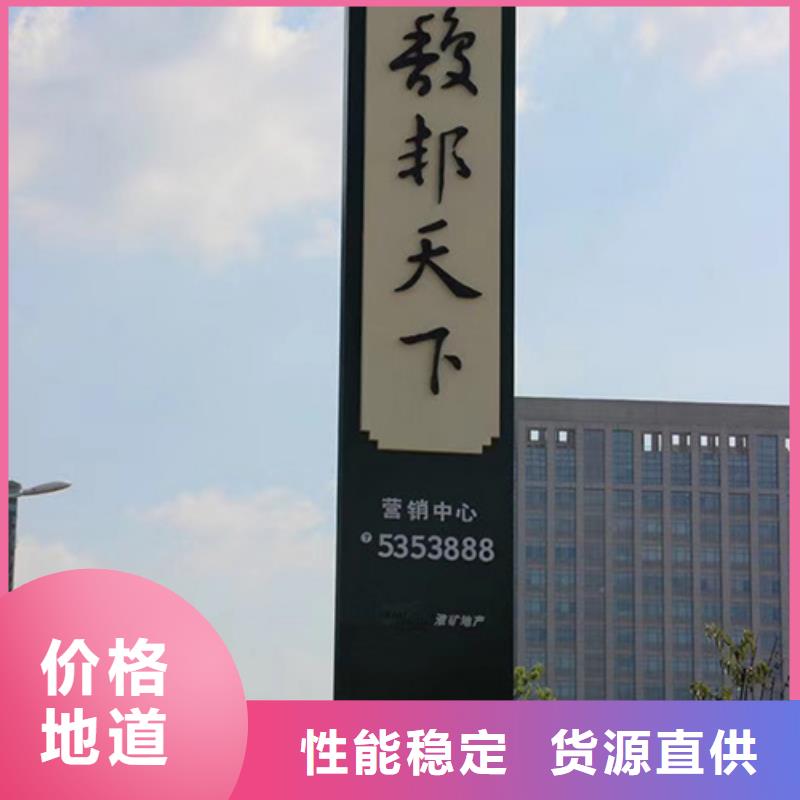 户外精神堡垒厂家