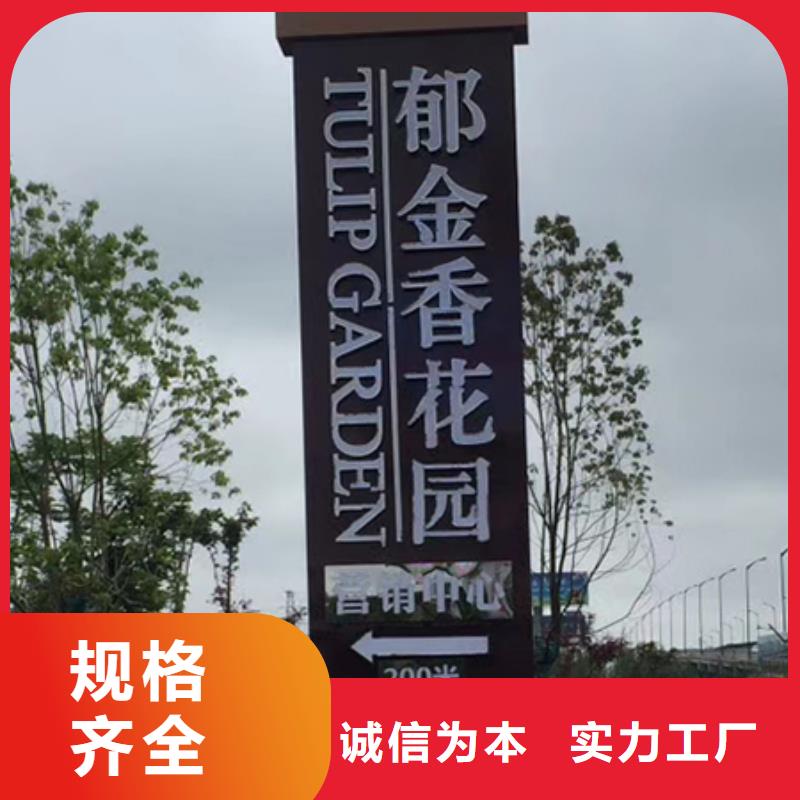 大型雕塑精神堡垒欢迎咨询