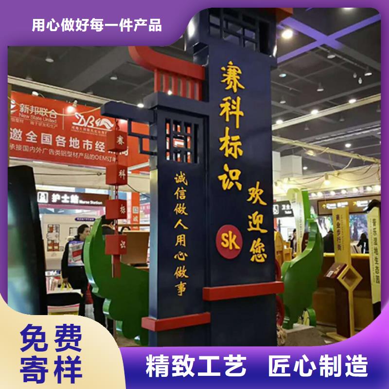 不锈钢精神堡垒支持定制