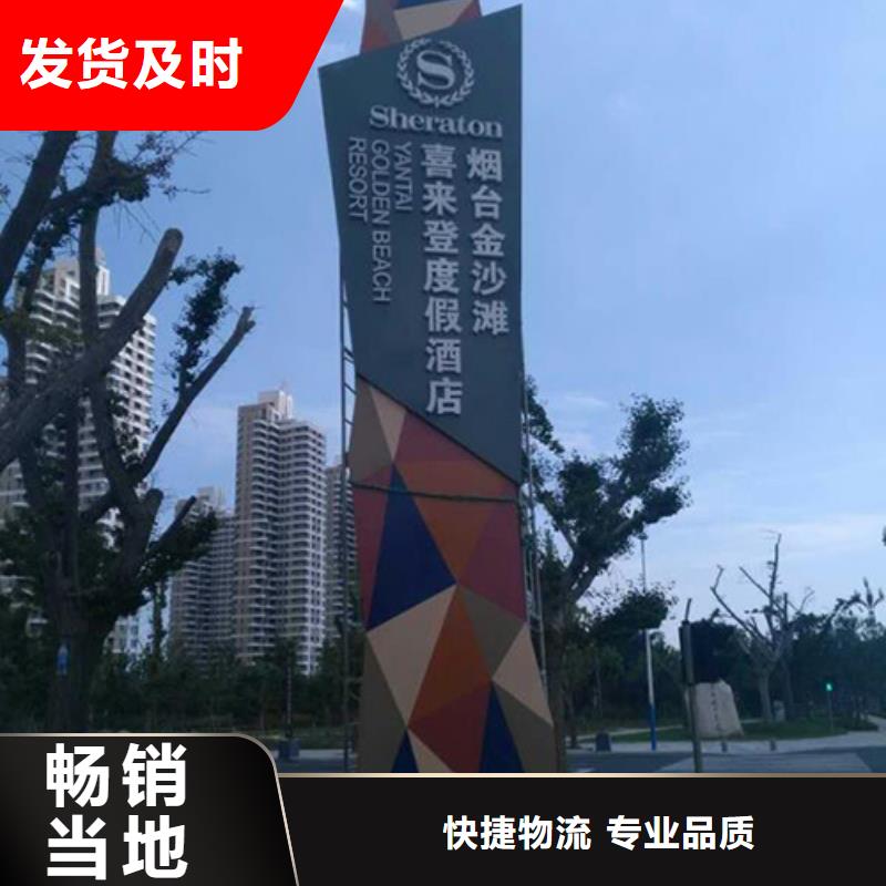 发光精神堡垒服务为先