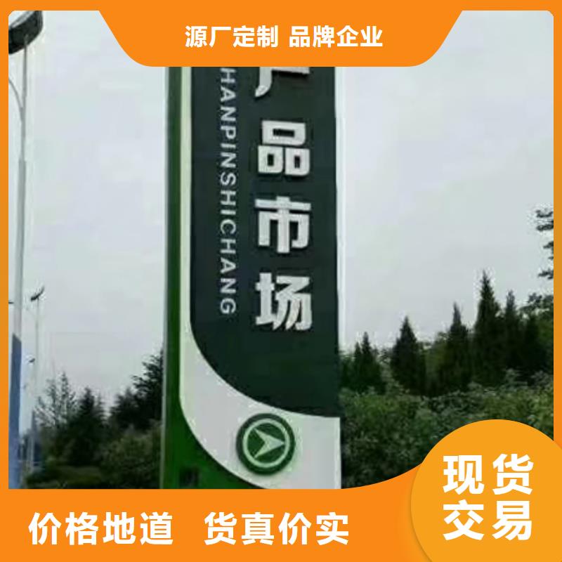 商场精神堡垒实力老厂