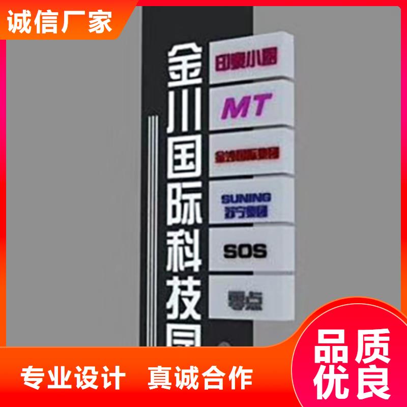 不锈钢精神堡垒来样定制