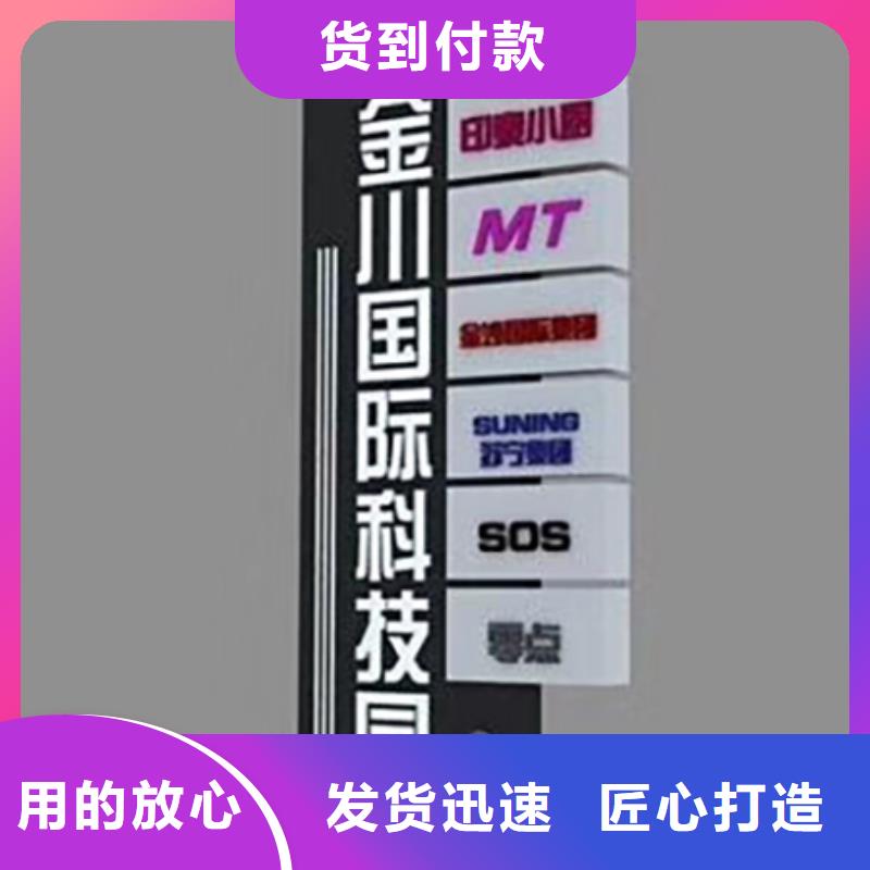 厂房精神堡垒实体大厂
