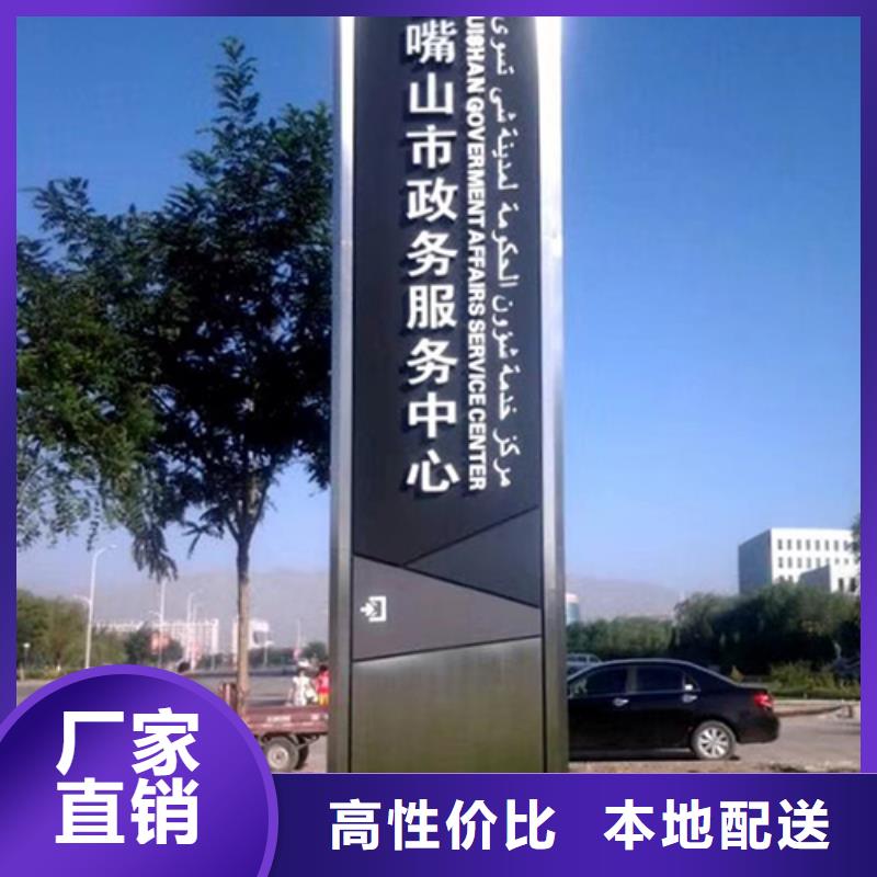 乡村候车亭视频-山东省乡村候车亭-同城可服务区域菏泽|东营|聊城|日照|滨州|潍坊