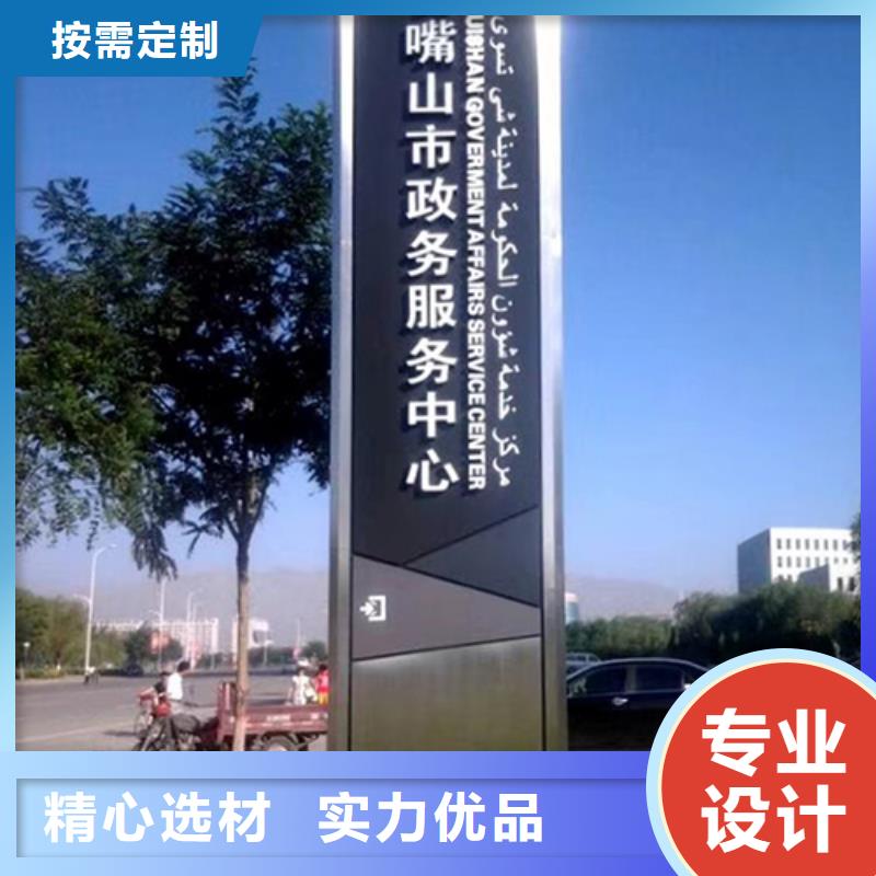 商场精神堡垒质量保证