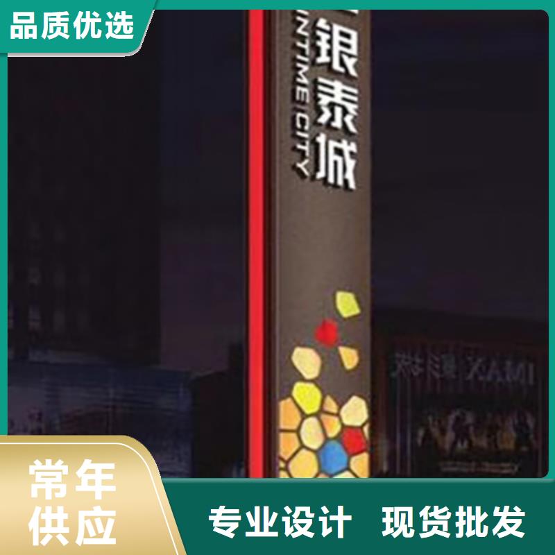 精神堡垒雕塑施工团队