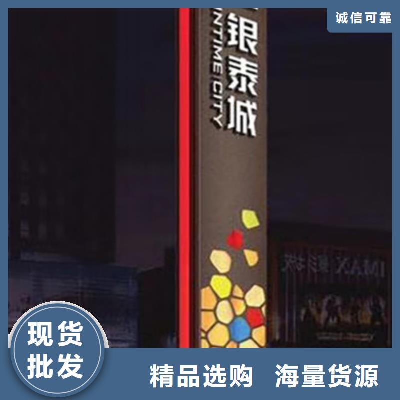 户外精神堡垒定制欢迎咨询