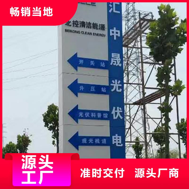 医院雕塑精神堡垒来样定制