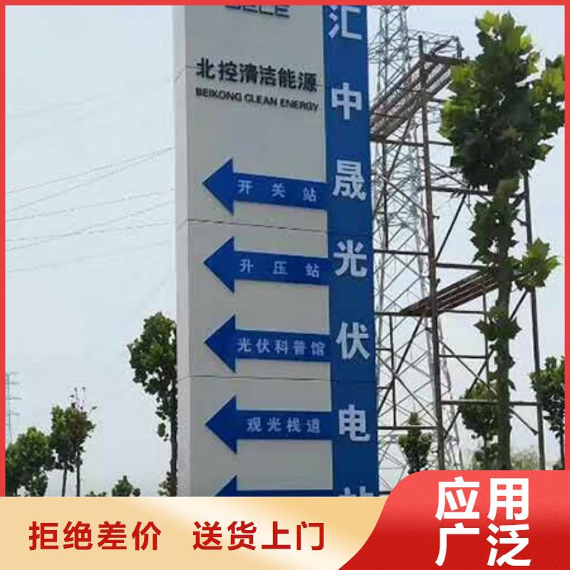 商业精神堡垒雕塑上门服务