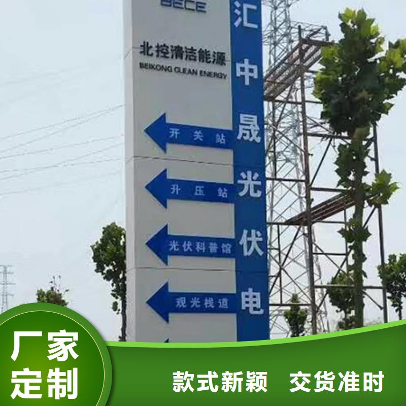 企业精神堡垒畅销全国