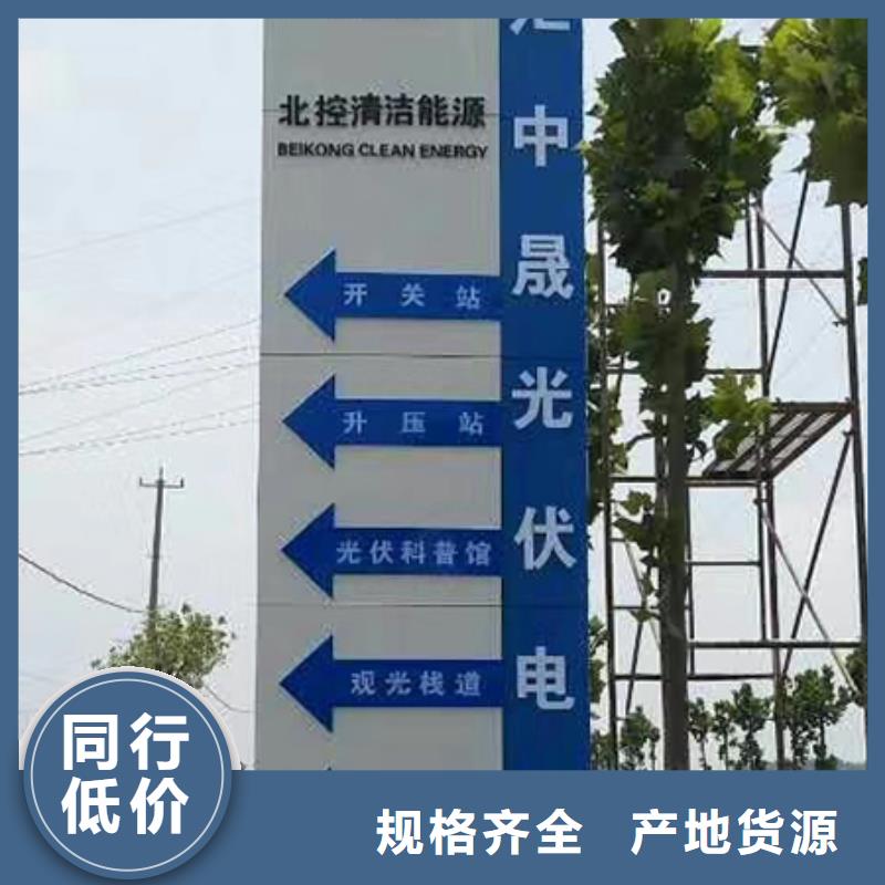 精神堡垒雕塑品质保证