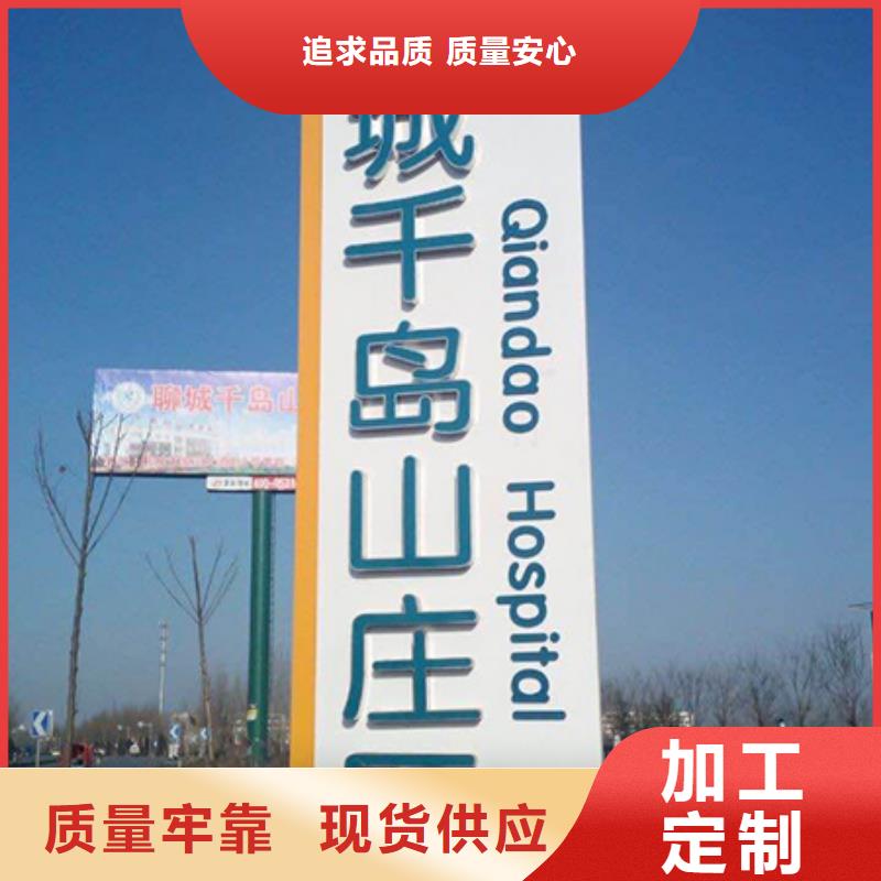屯昌县小区住宅精神堡垒源头好货