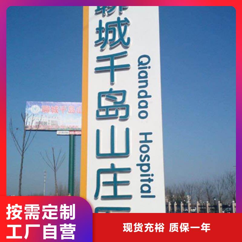 发光精神堡垒无中间商