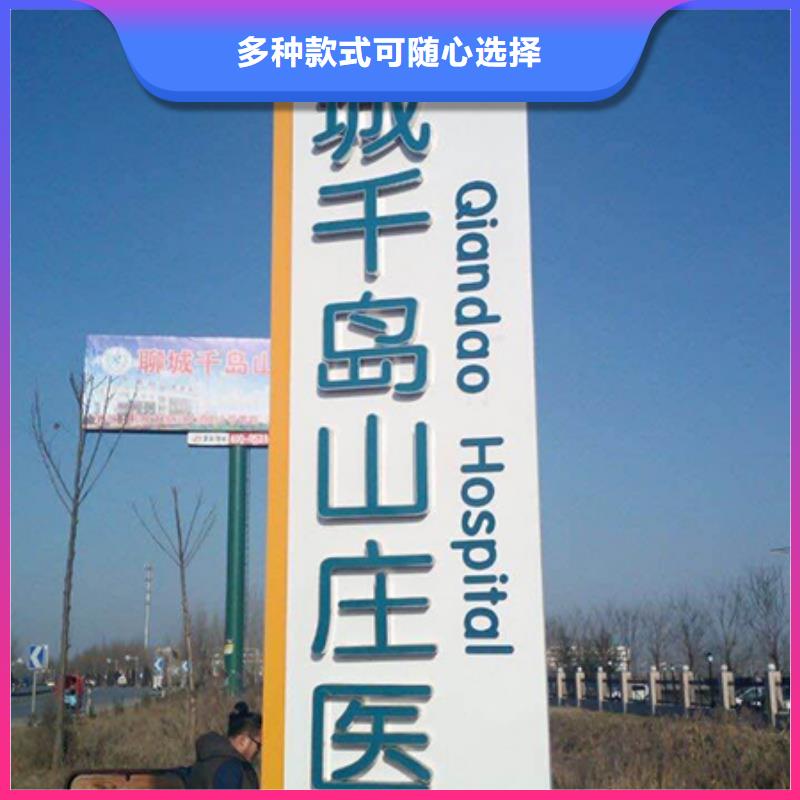 户外精神堡垒畅销全国
