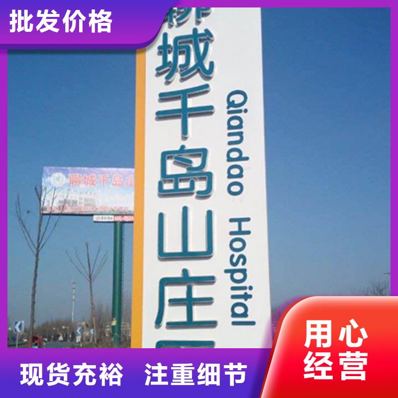 景区雕塑精神堡垒来厂考察