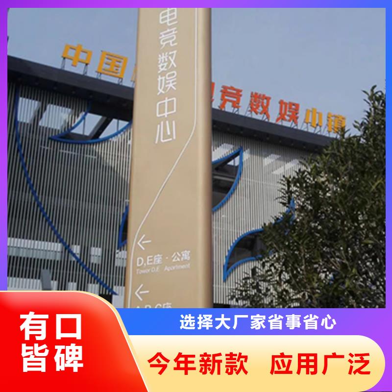 精神堡垒定制质量可靠