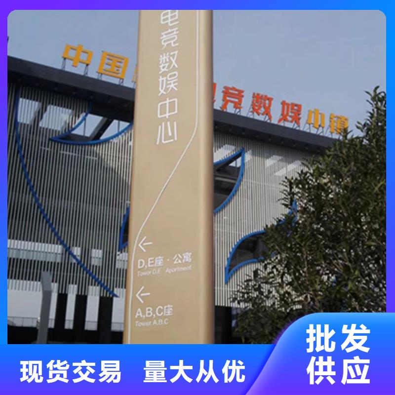 旅游景区精神堡垒全国发货