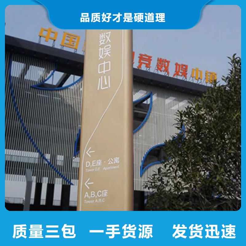 商场精神堡垒实力雄厚