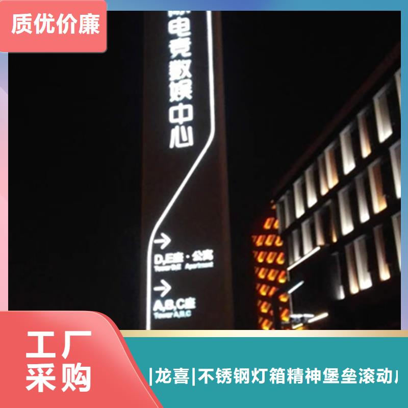 地产雕塑精神堡垒售后无忧