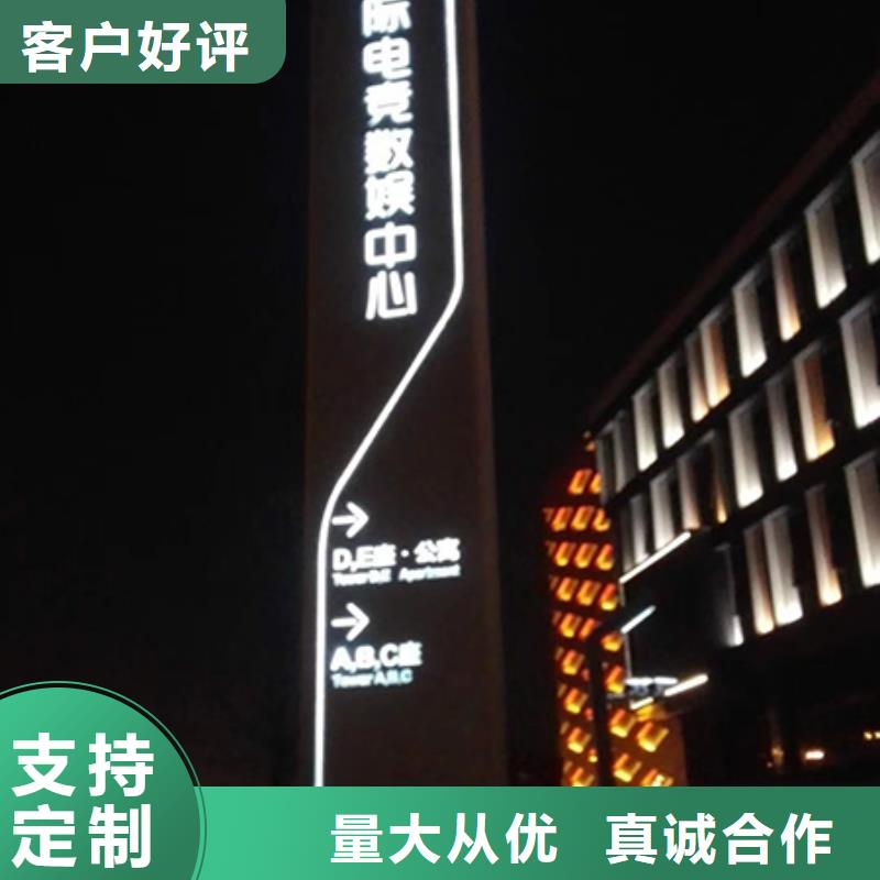乡村雕塑精神堡垒质量可靠