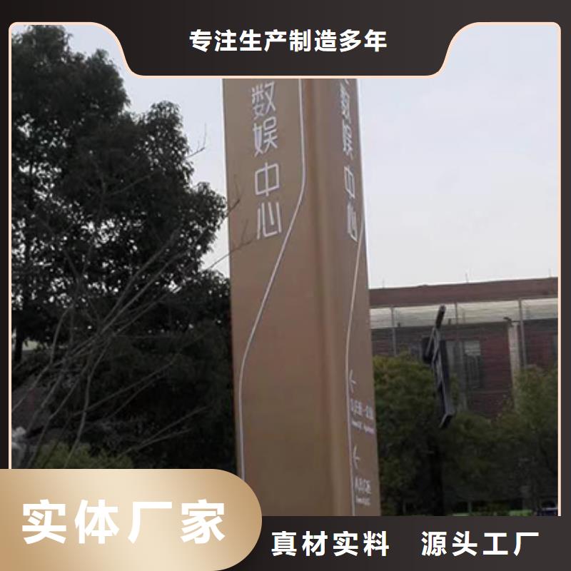 不锈钢精神堡垒厂家质量可靠