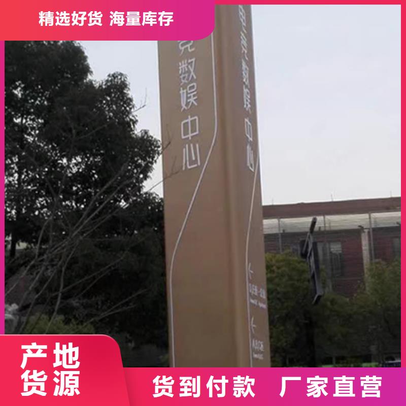 户外精神堡垒源头厂家