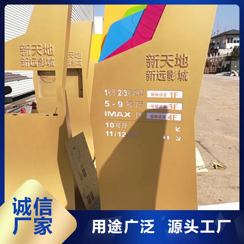 精神堡垒直销品牌厂家
