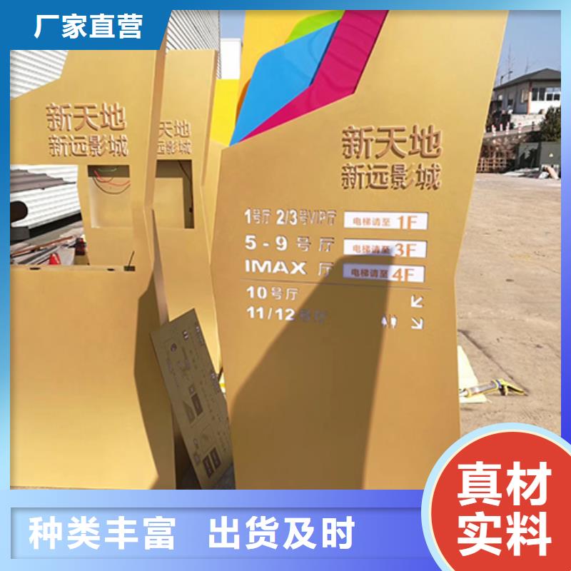 发光不锈钢精神堡垒全国发货