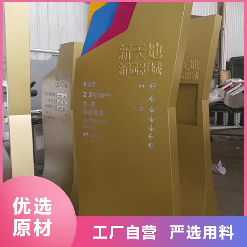 精神堡垒导向牌实力雄厚
