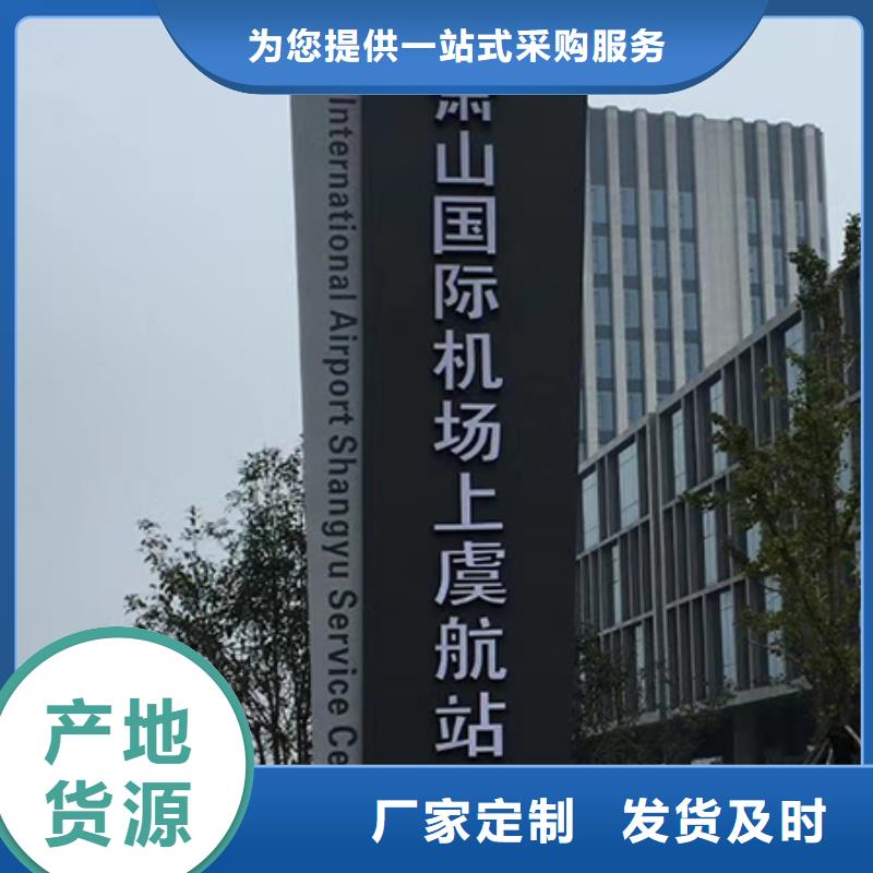 商场精神堡垒品质过关